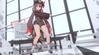 [4K / Genshin Impact MMD] Kenari / 7 cincin