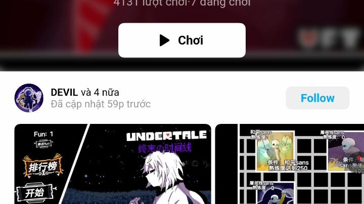 #传说之下终末时间线宣传 #32253439 #builda