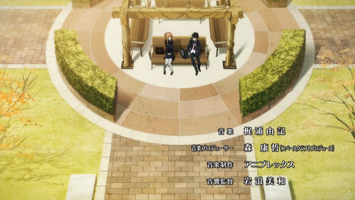 sword art online season 2 eps 24 ( sub indo)