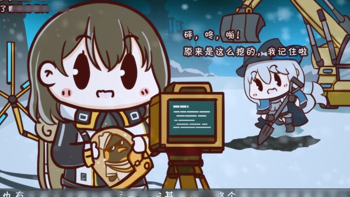 โรดส์ไอแลนด์ล้มละลาย และผู้ประกอบการก็หางานใหม่