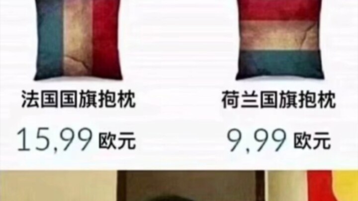 [Internet Meme Images] Real Life Series Abstract Pics 🤪🤪🤪 7