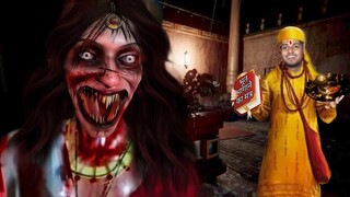 KAMLA Indian Horror Game Mobile Gameplay | Ye to suru hote hi khatam ho gaya😂🤣