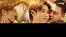 ปาฏิหาริย์รักร้อยปี EP.1