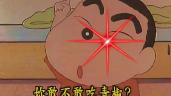 小新这叫正义使然