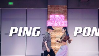 [Sun Tzu Group Training] ฮยอนอา & คิมฮโยจง-PING PONG Speed Flip