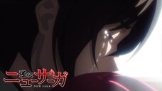 Strong New Saga_2nd PV