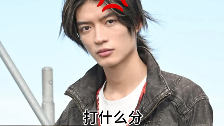 【Kamen Rider Geats】DGP street appearance rating interview