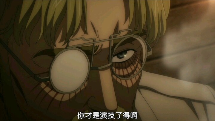 吉克：小丑竟然是我自己!用最狠的语气说出最怂的话。