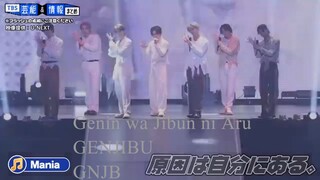 GENJIBU GNJB Five years running through “Seven encounters are destiny” Special interview