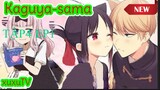 Anime AWM Kaguya-sama- Cuộc Chiến Tỏ Tình Tập 04 EP01