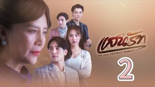 ṁẏ(ḭṁ)ṖḕṙḟḕḉṮḟḀṁḭḶẏ 2 SUB INDO