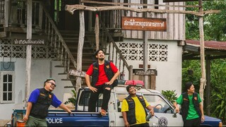 ตำรวจแต่ง กำเนิดผู้พิทักษ์สันติหลุด