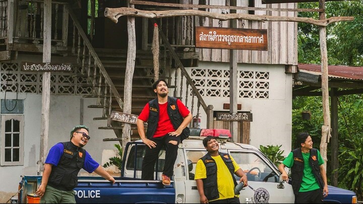 ตำรวจแต่ง กำเนิดผู้พิทักษ์สันติหลุด