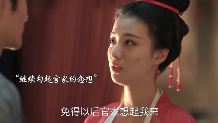 Ternyata perempuan yang manja memang paling beruntung! Apa pun yang dilakukan Zhang Hanhan, di mata 