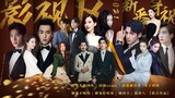 [Homemade Variety Show] 2021 Film and Television Zone Edited Drama Introductory Party Full HD Chines