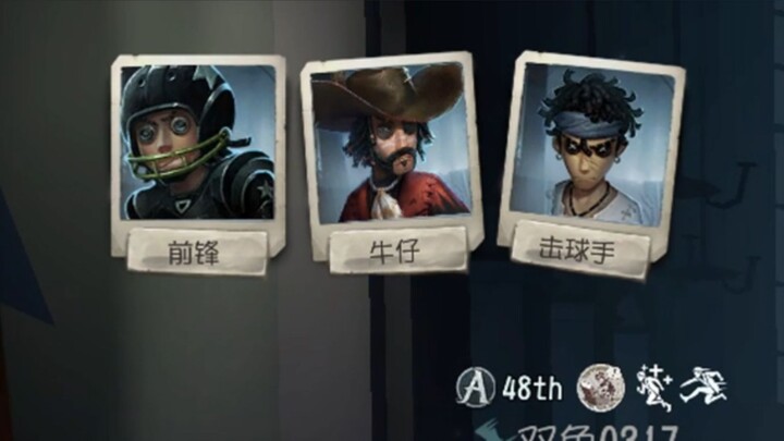 Looks like I’ve gotta bring out my fiercest pro-player vibes!