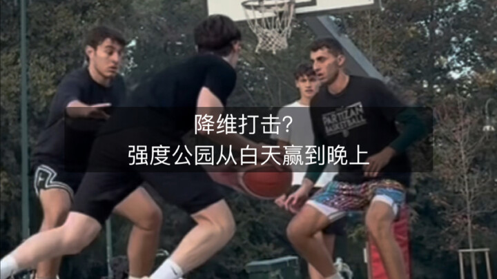 “I can guard that left-handed Chinese player.”