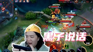 真是一场酣畅淋漓的视觉盛宴