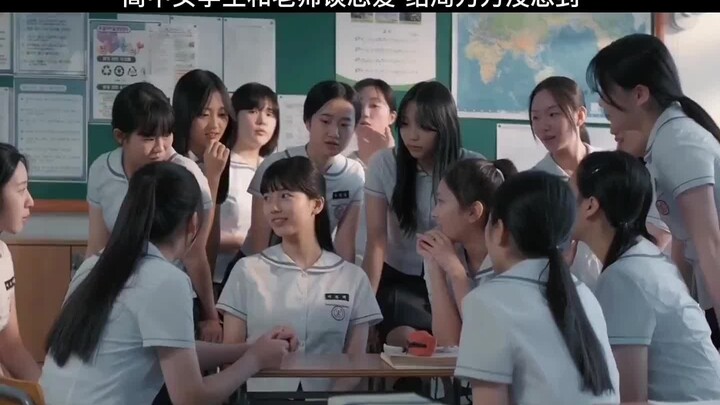 Đây chính là hậu quả của việc yêu học trò