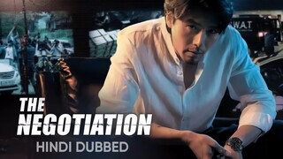 The Negotiation (2018) Hindi Dubbed Korean Movie | The Negotiation Korean Movie