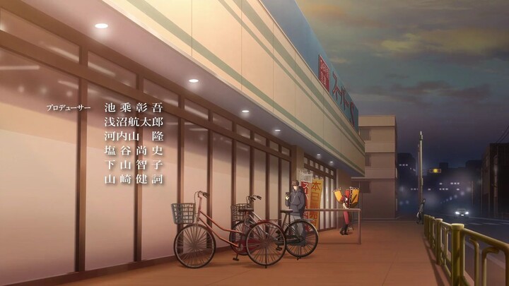 Super no ura de yani suu Futura Eps. 6 (subtitle Indonesia)
