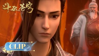 🌟INDOSUB | Battle Through the Heavens | Clip EP 154 | Yuewen Animation