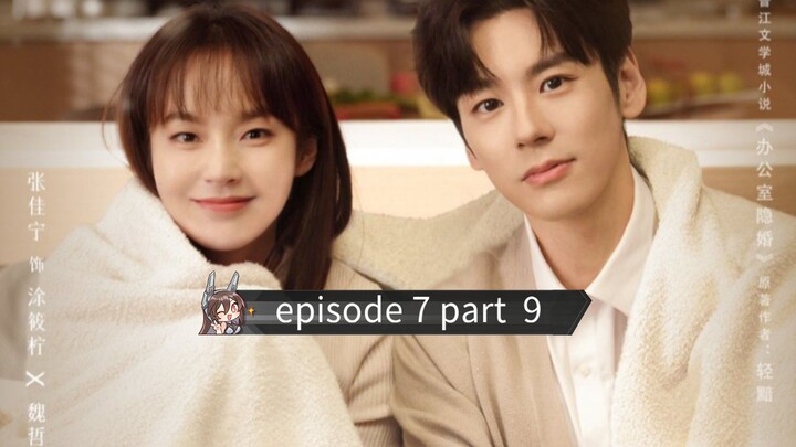 You are my secret episode 7 part 9 subtittle indonesia drama china