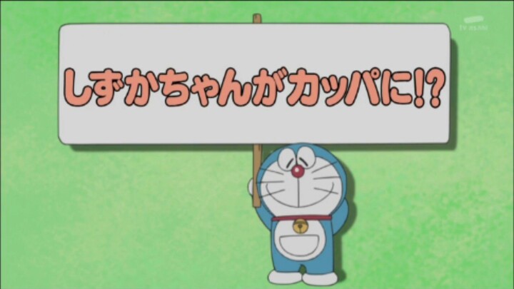 DORAEMON BAHASA INDONESIA HD "Shizuka Menjadi Kappa - Malaikat Pemandu"