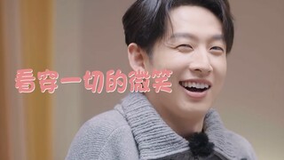 院人看恩齐，就像是直男见到了甜妹！（bushi）