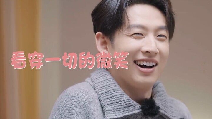 When the hospital staff sees Enqi, it's like a straight guy meeting a sweet girl! (bushi)