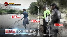 ENG. Law of the jungle 276