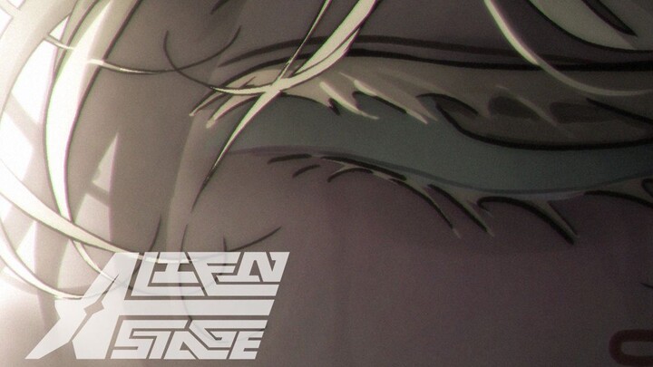 【VIVINOS】Alien Stage | [SOUND ONLY] Sacred Light (ALNST Sub : LUKA Pt.2)