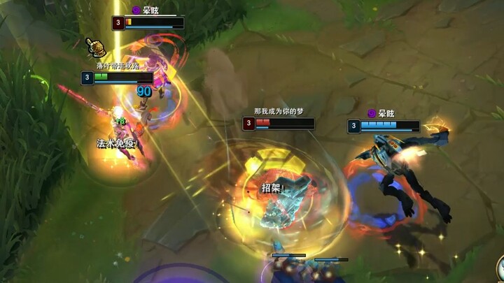 I really like this jungler’s line: “Dad, next game just let me be your dog for you.”
