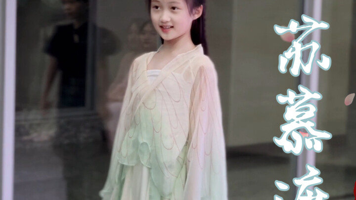 ซูมู่จา | ทำไมดูน่ารักน่าเอ็นดูแบบนี้นะ?