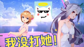 暴露和白子幽会，kino气急败坏直播动手！【吉诺儿kino/唐九夏/白子】