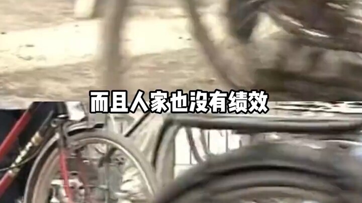 Tidak heran dulu orang-orang selalu penuh semangat dalam segala hal # Cinta di Masa Polos