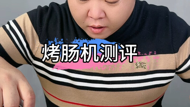 Hot Dog Maker Review #Tasting #Juicy Hot Dogs #Delicious Hot Dogs #Oddly Fascinating Facts