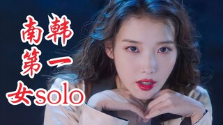 ميون وجيني يحطم كل الأرقام القياسية! الأغنية الأولى لعام 2021 والأغنية الأولى بعد إعادة الإصدار التي