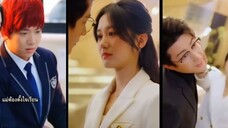 ซูซู ตัวประกอบเกิดใหม่เป็นนางเอก