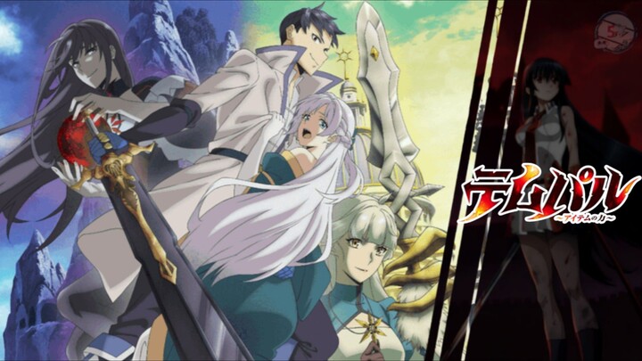 O̶̸v̶̸e̶̸r̶̸g̶̸e̶̸a̶̸r̶̸e̶̸d̶̸ Episode 3 Subtitle Indonesia