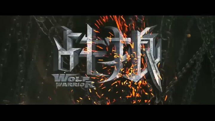 โคตรคนโค่นทีมมหากาฬ (พากย์ไทย)