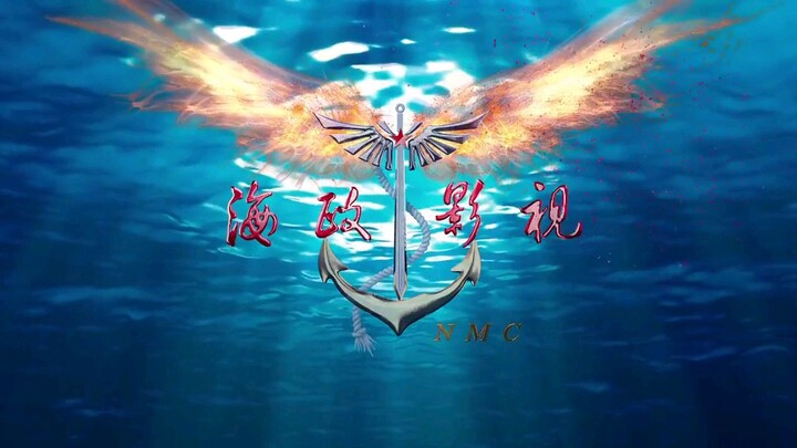 OPERATIONS READ SEA 2018