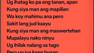 Kung sya man🥺