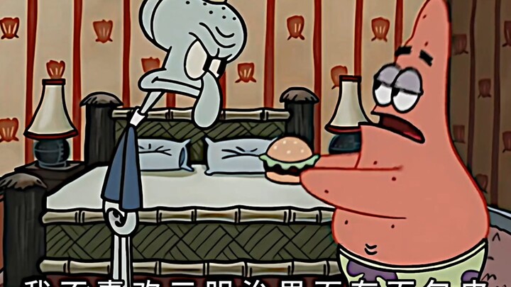 “SpongeBob’s smartest episode”: Patrick the Dog’s self-invented language expressed