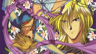 Fushigi Yugi: The Mysterious Play  Episode-09 [English Sub]