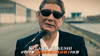 人狠话不多，北野武的暴力美学