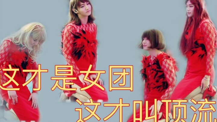 [SM] Lee Soo-man is listening: This is the new girl group we’ve been wanting!