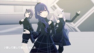 【Asahina Mafuyu×Touyun Ename×Hatsune Miku】Ai shi te ai shi te ai shi te (Yêu em, yêu em, yêu em) 【3D