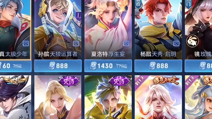 new game HOK