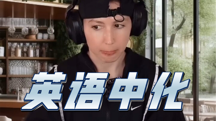 In Great Mental Condition